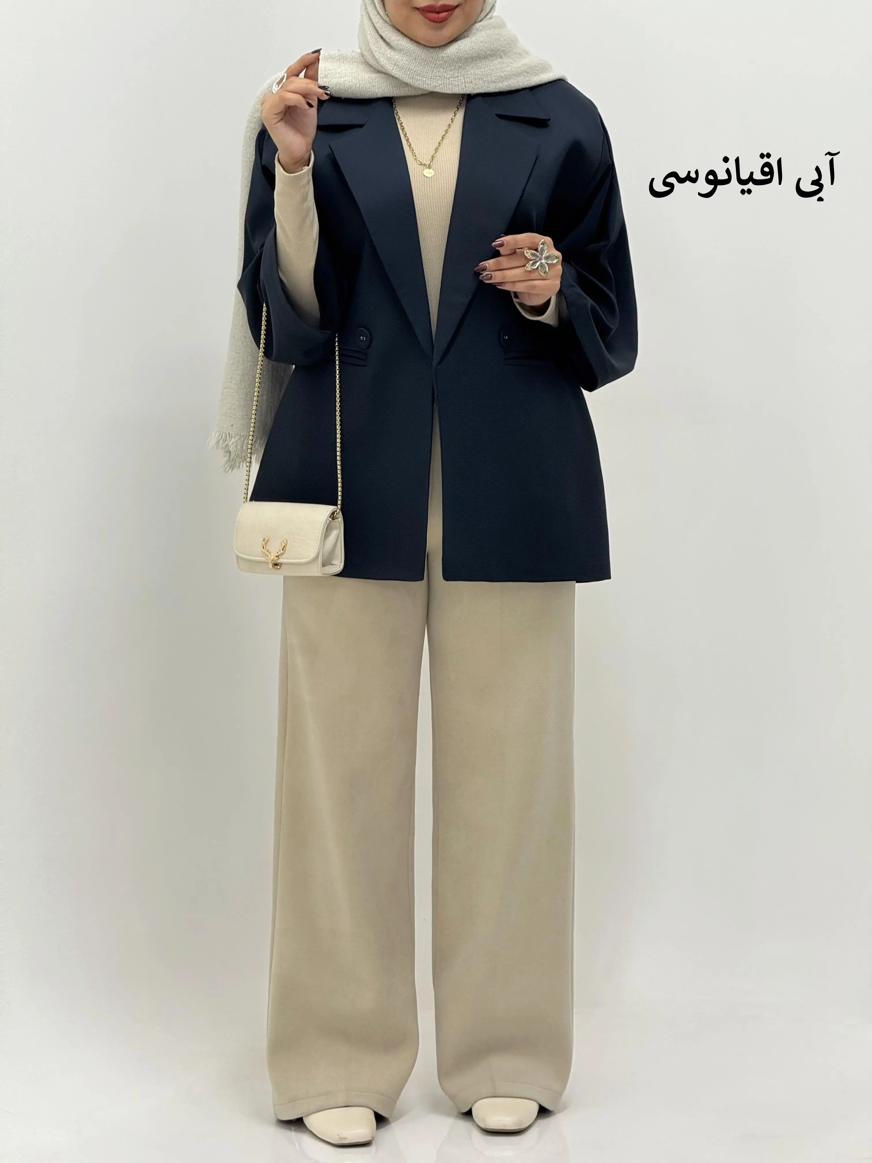 4017-کت پاییزه هلنا